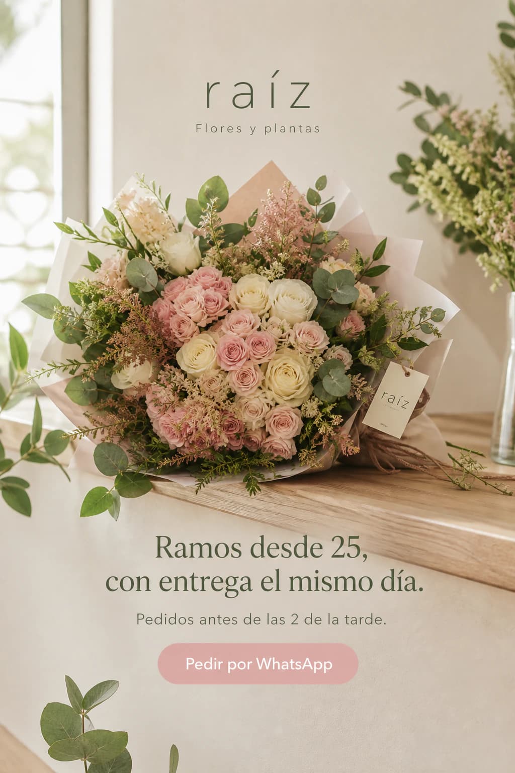 Vista previa del correo: ramos con entrega el mismo día